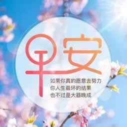 网上平台取款通道异常维护客服说是正常维护怎么解决(图)