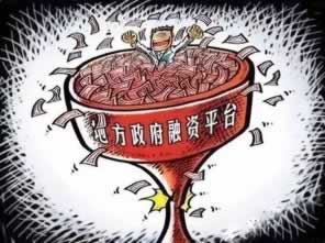 在平台账号异常不能到账教你怎么搞(图)