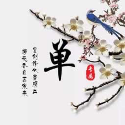 出款通道维护不给提现找人解决可以做吗教你破解(图)