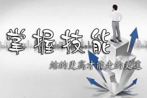 遇到风控审核数据更新提款失败快速挽回(图)