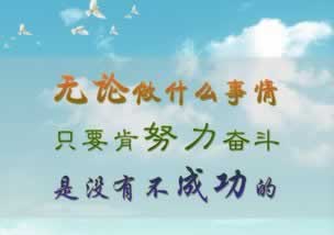 风控审核不通过怎么解决如何挽回(图)