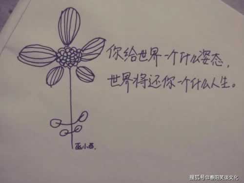 账号违规异常系统检测数据未更新同步提不了现不给取款什么问题(图)