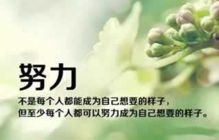 在网上第三方通道维护不给出款被黑大家怎么解决(图)