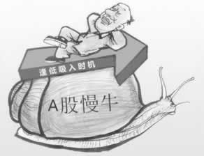 被黑怎么要回来如何追回 补救策略（图）