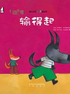 在网上出端口维护财务清算出不了异常情况必看 处理方式(图)