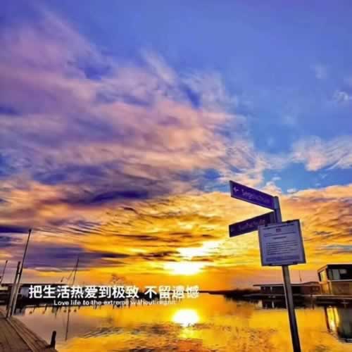 提款未达到流水要求 化解办法(图)