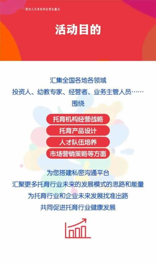 在平台提不出客服说风控审核 处理思路(图)