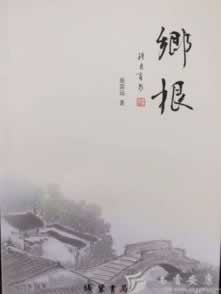 不能提现出款通道升级维护数据异常提不了款怎么会这样（图）