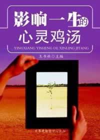 由于你的取款通道正在维护当中平台拖延出款 操作办法(图)