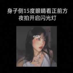 在线客服回复财务结算拿不到钱到底怎么操作(图)