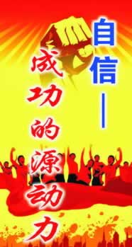 取款通道维护额度转换 应对思路(图)