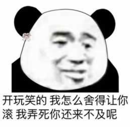 国际路线波动影响导致出款通道维护平台不给提现不能受理出款提款失败 解决方案(图)