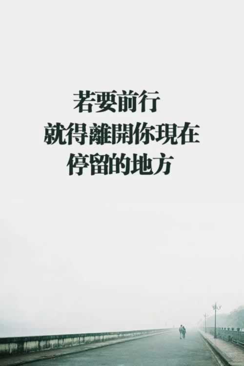 关于平台风控审核维护好几天了不给出 操作策略(图)