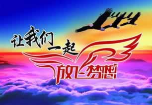 网上你的账户异常登录不让提款 处理方式(图)
