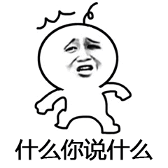 关于说数据拉取延迟不给提款还能挽回吗咋整(图)