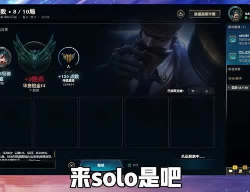 遇到系统排查审核不给提款怎么做（图）