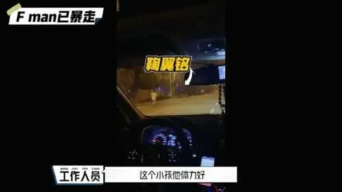 遇到不能出金的女人 破解策略(图)