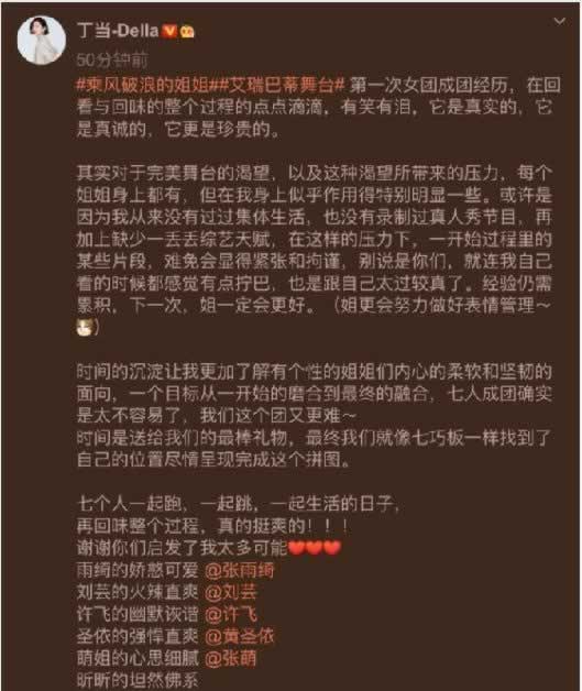 客服提示我流水不足账号系统维护提不出款 解决办法(图)