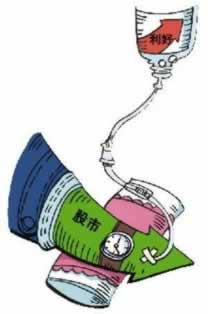 被黑100多万怎么解决提款方法这个行业揭秘怎样处理(图)