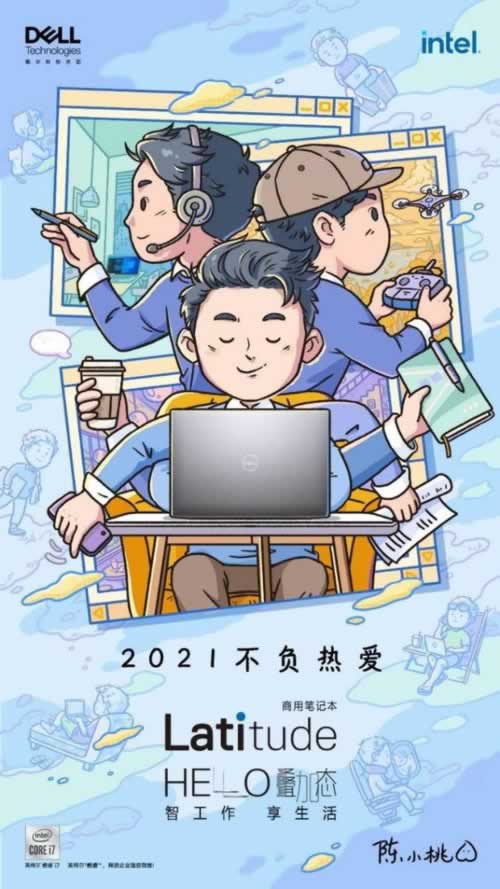 黑平台出款不成功风控部门审核 解决办法(图)