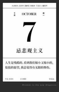网上网站异常不给提款 解决方法(图)