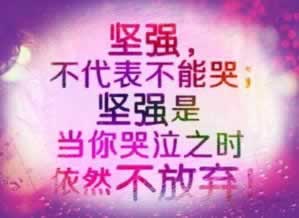 网上提款被黑不给提款的客服说系统升级维护 应对方式(图)