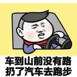 网上平台被黑了不给提款有什么办法出款吗 化解方法（图）