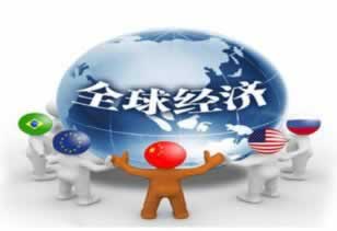 网上赢钱被黑提款显示审核不通过 应对方法(图)