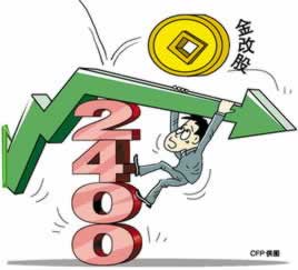 在网上黑平台提现失败说财务清算中教你如何避免（图）