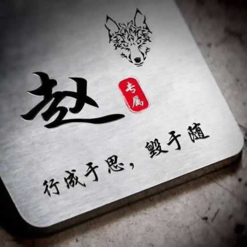财务清算一直不给出款这种情况 应对方法(图)