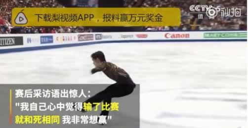 国际线路波动数据未回传更新不能提现取款 处理策略(图)