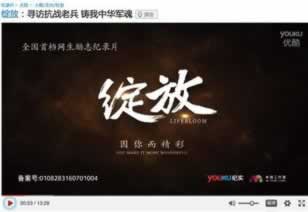 赢钱被黑未同步怎么办(图)