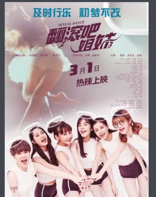 娱乐平台我在玩的出不了款了 应对思路(图)