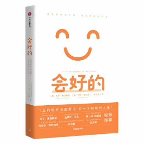 网站黑款教你挽回(图)