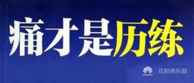 取款审核平台是什么该怎么(图)