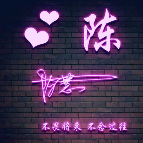 被黑提现被黑平台哪里有专业的办法有这些 破解策略(图)