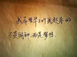 碰到出款通道维护不给出 解决思路(图)