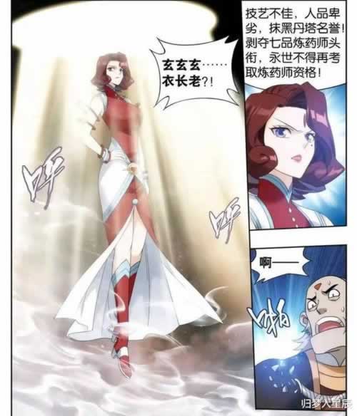 在黑平台提款出款不了怎么办怎么整(图)