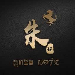 网络平台上系统跳出提示不能操作提款 处理方式(图)