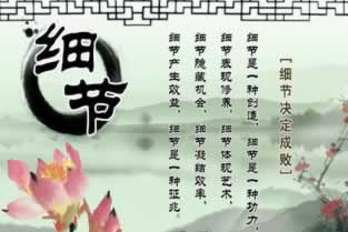 申请提现一直在审核中怎么回事大家怎么弄（图）