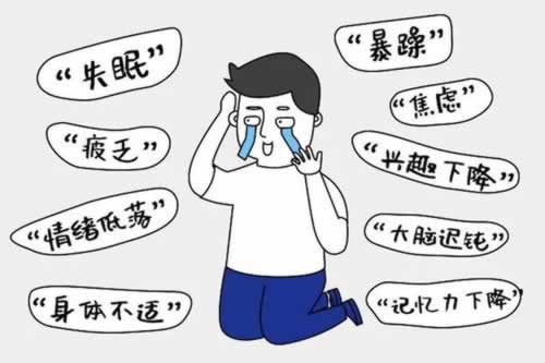 网络上王头被黑有什么方法可以拿回碰到了怎么挽回(图)