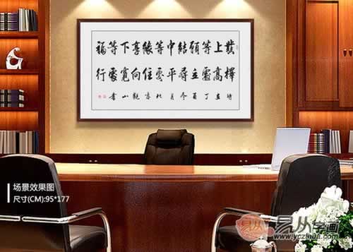 系统审核七天通知有什么解决方案(图)