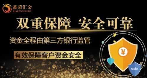 网上黑平台提现不出说风控抽查 应对方式(图)