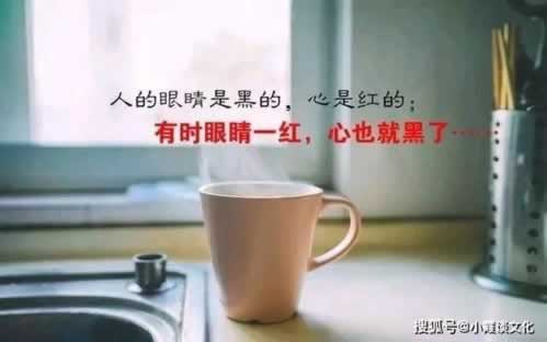 网上平台被黑出款审核被退回的情况怎么面对(图)