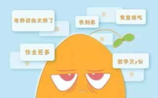 被黑给把号冻结了取款审核失败 操作方式（图）