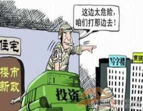 揭秘财务目前清算总是取款失败啥情况（图）
