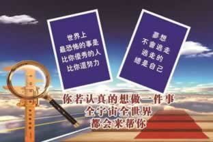 客服说系统升级维护网上被黑不给提款不让提现出款被拒绝教你破解(图)
