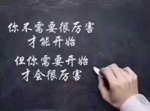 在黑网被黑人账号涉嫌套利不给提款 应对策略(图)