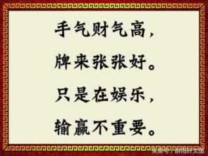平台出款维护要多久教你解决(图)