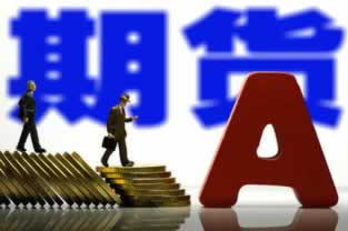在黑网赢钱流水达不到量 解决方案（图）